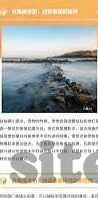 捷报足球比分竞猜-捷报足球比分竞猜，激情与智慧交织的绿茵盛宴